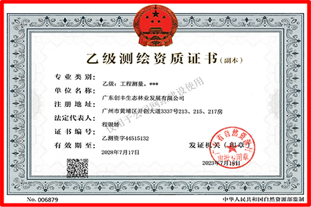 未標題-2.png