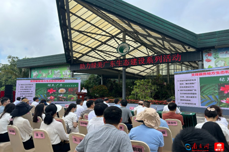 未標題2.png 未標題2.png